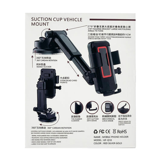 Soporte de Celular para Auto con Ventosa y Brazo Extensible — HD-71099 — dorso de la caja