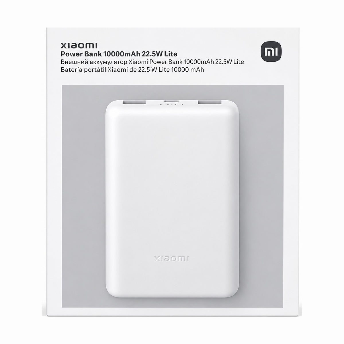 Power Bank Xiaomi 10000mAh 22.5W Lite