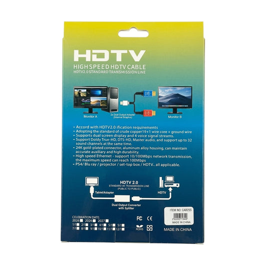 Cable HDMI 8K de 5 Metros — HDTV Premium Alta Velocidad — dorso de la caja