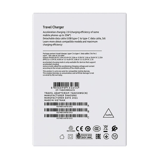 Cargador Samsung 25W USB-C Super Fast Charging — dorso de la caja
