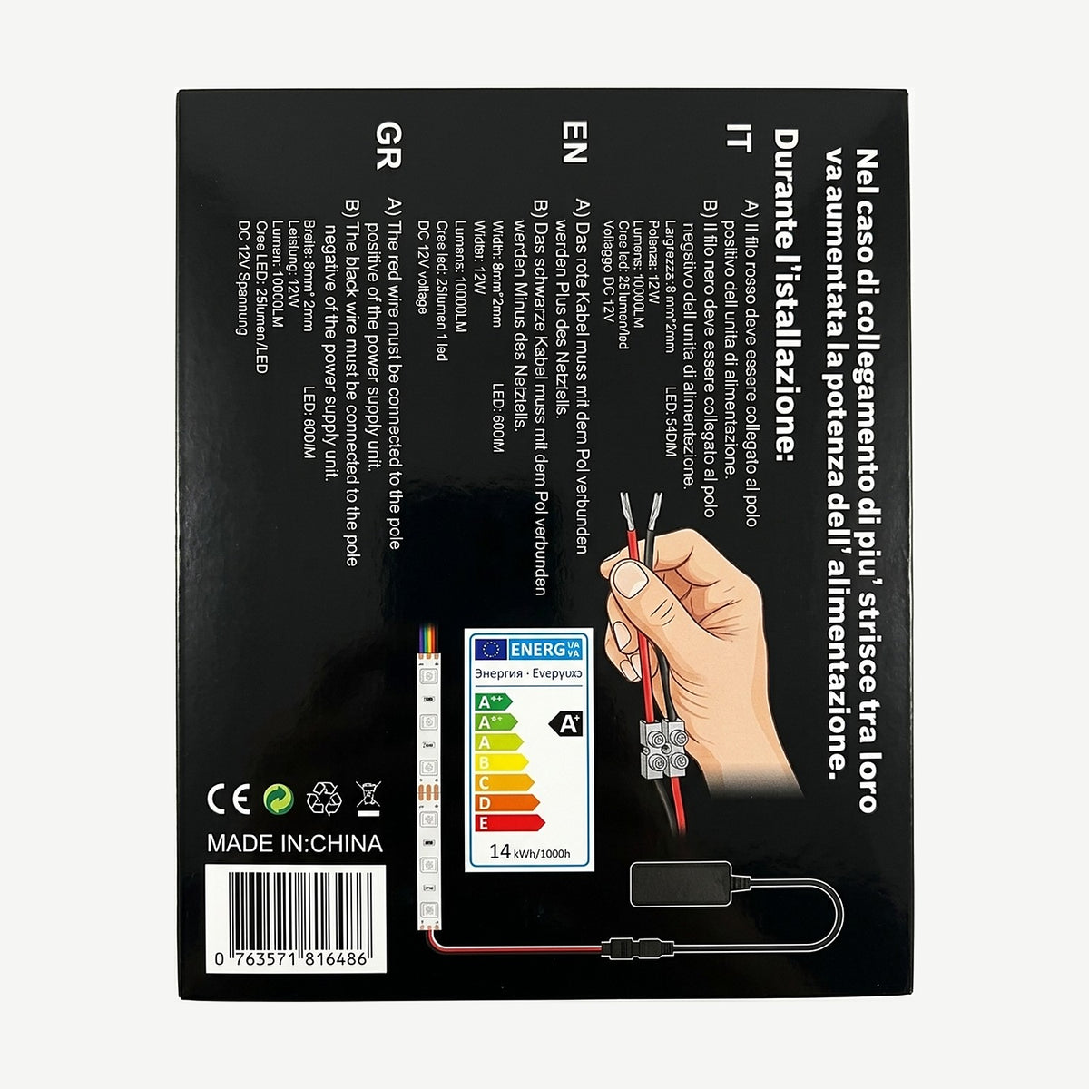 Tira LED RGB 5050 de 5 Metros con Control Remoto — Videomax — dorso de la caja