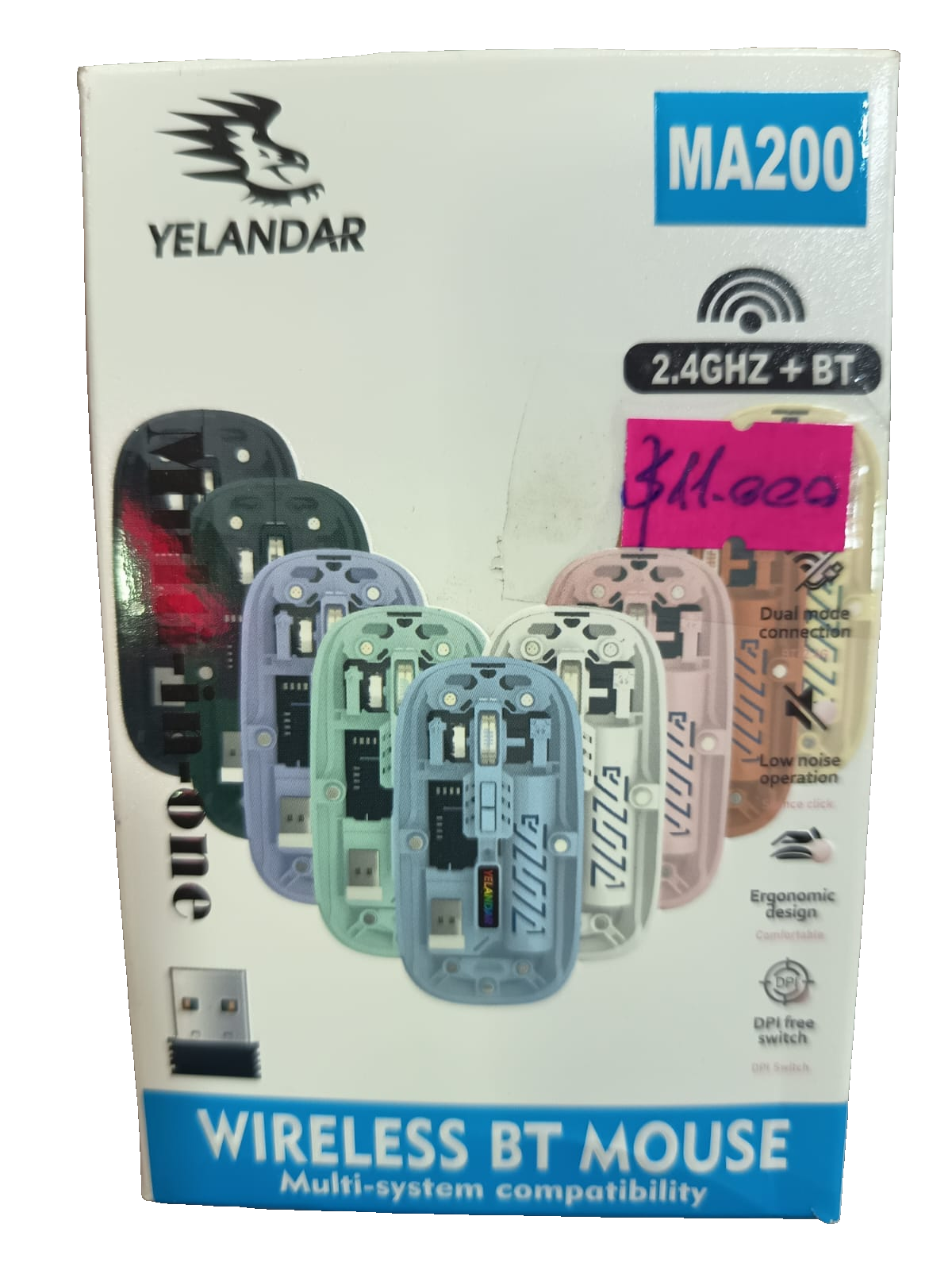 Yelandar MA200 Mouse Inalambrico Dual Bluetooth y 2.4GHz